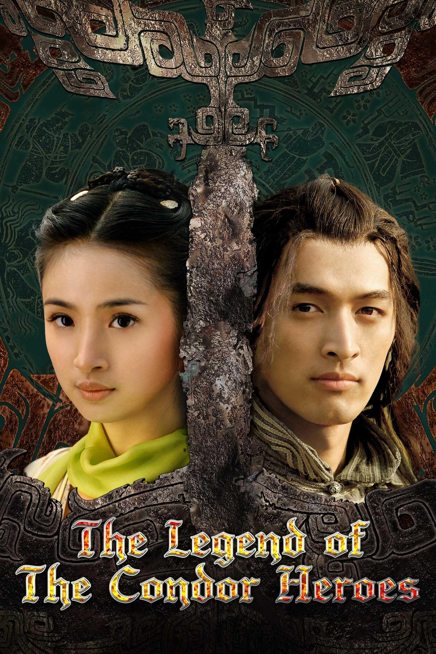 The Legend of the Condor Heroes poster