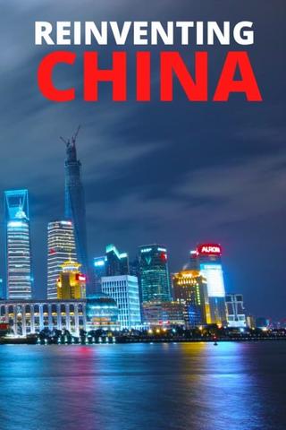 Reinventing China poster