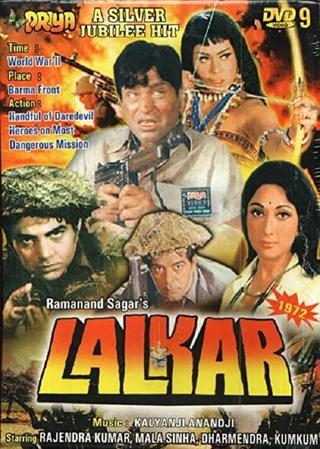 Lalkar (The Challenge) poster