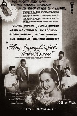 Ang Inyong Lingkod, Gloria Romero poster