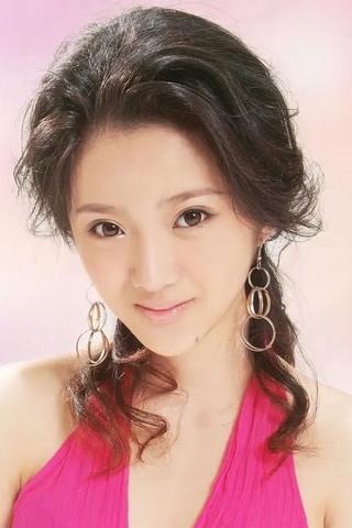 Yina Chen pic