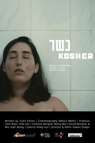 Kosher poster