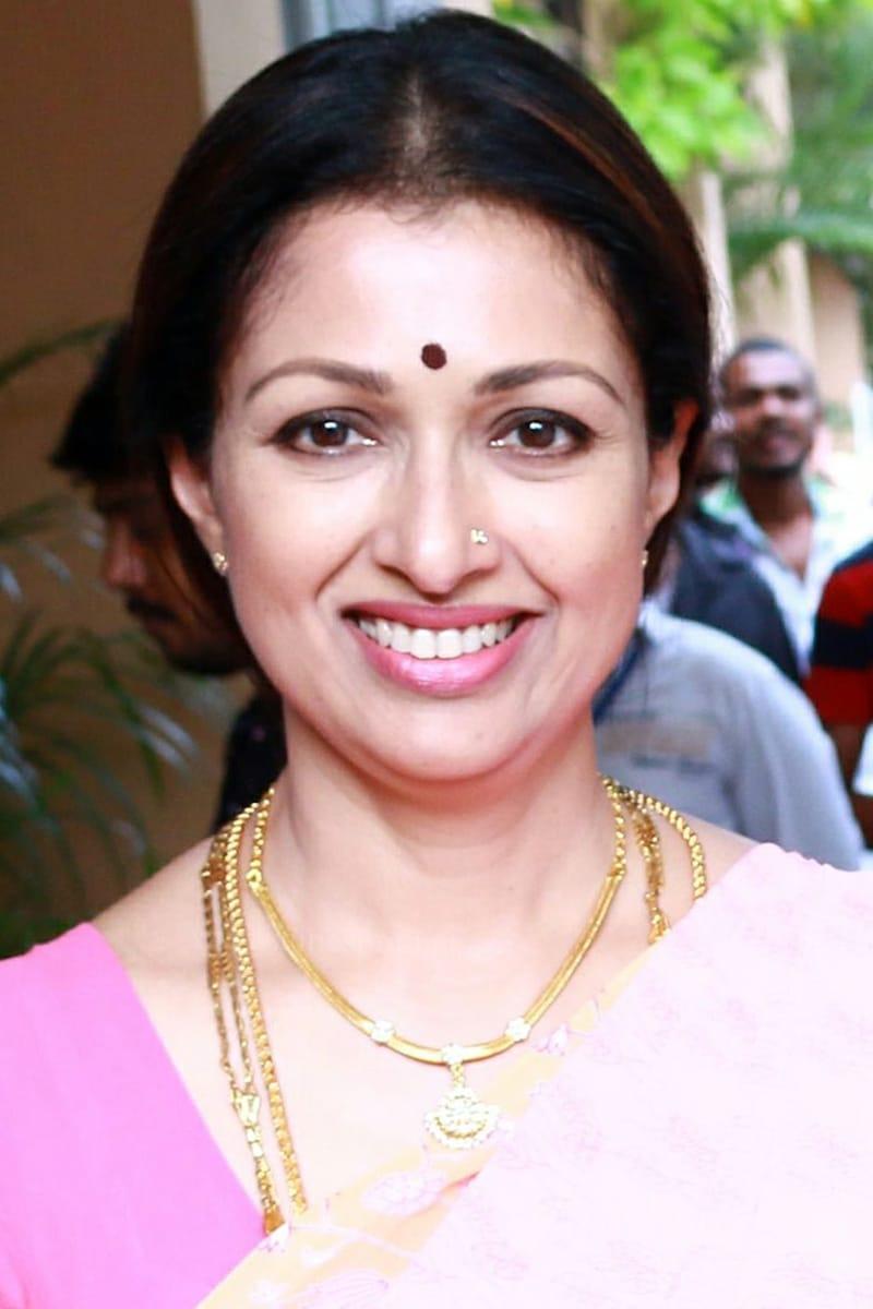 Gautami Tadimalla poster