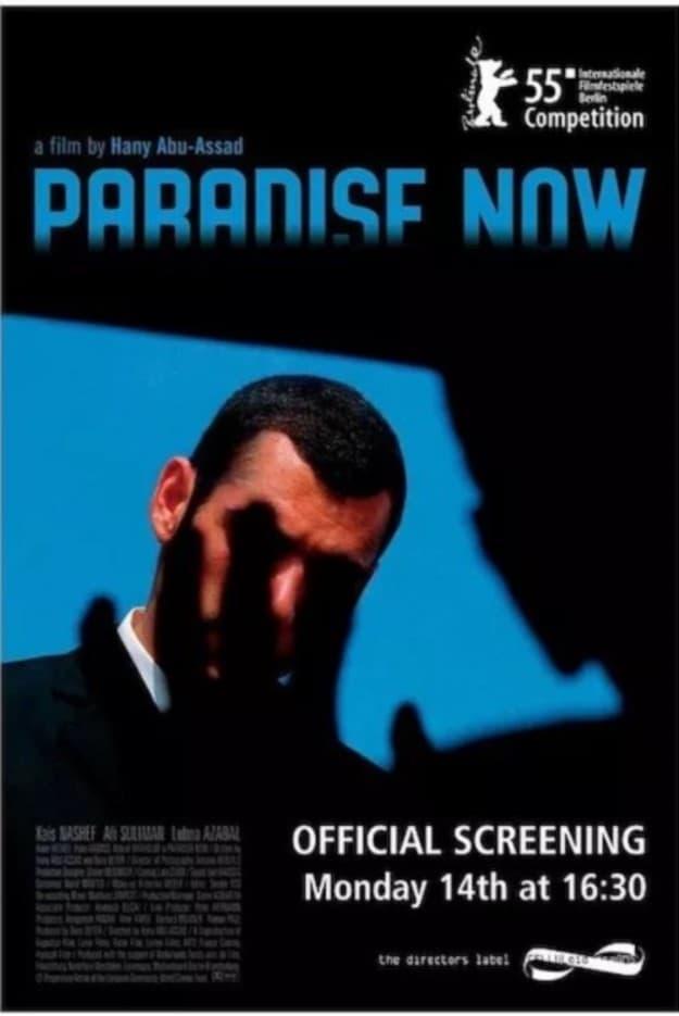 Paradise Now poster