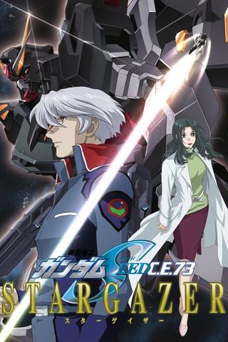 Mobile Suit Gundam SEED C.E.73 -STARGAZER- poster