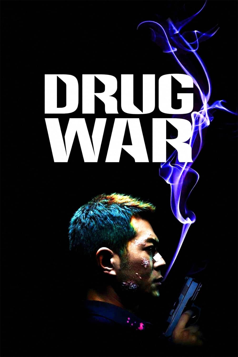 Drug War poster