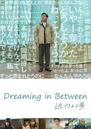 Dreaming in Between poster