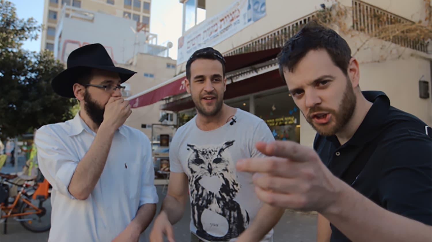 Hip Hop in the Holy Land backdrop