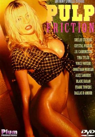 Pulp Friction poster