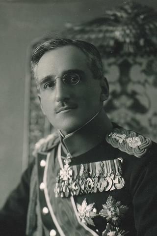 King Alexander I of Yugoslavia pic