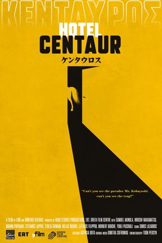 Hotel Centaur poster