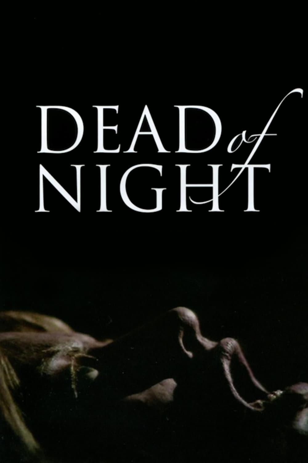 Dead of Night: The Exorcism poster