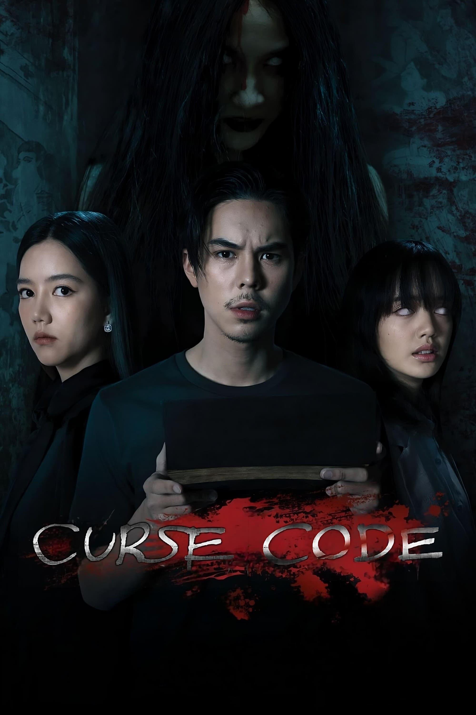 Curse Code poster