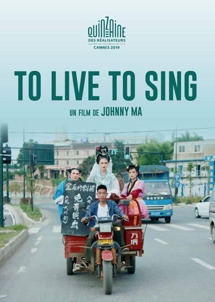 To Live to Sing poster