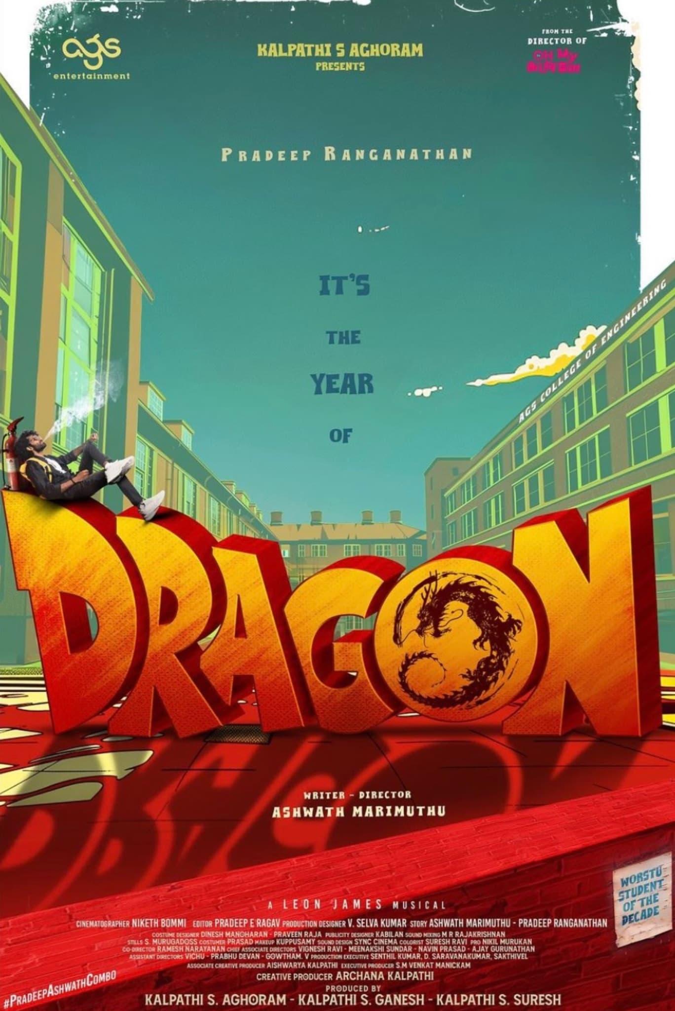 Dragon poster