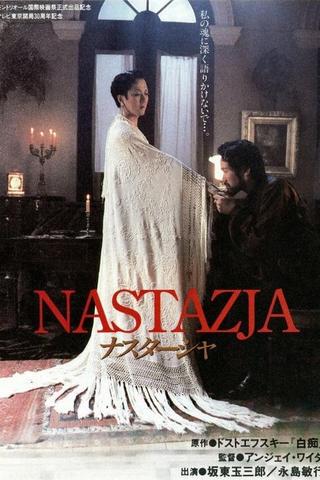 Nastazja poster