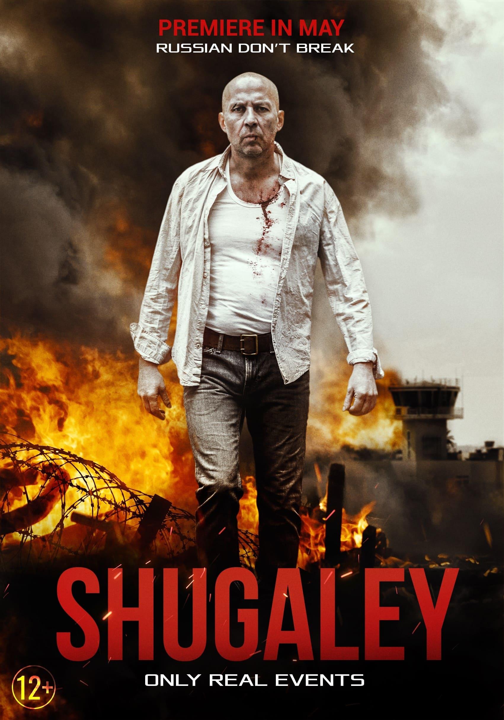 Shugaley poster