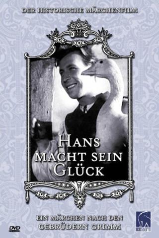 Hans in Luck poster