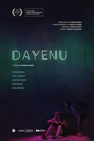 Dayenu poster