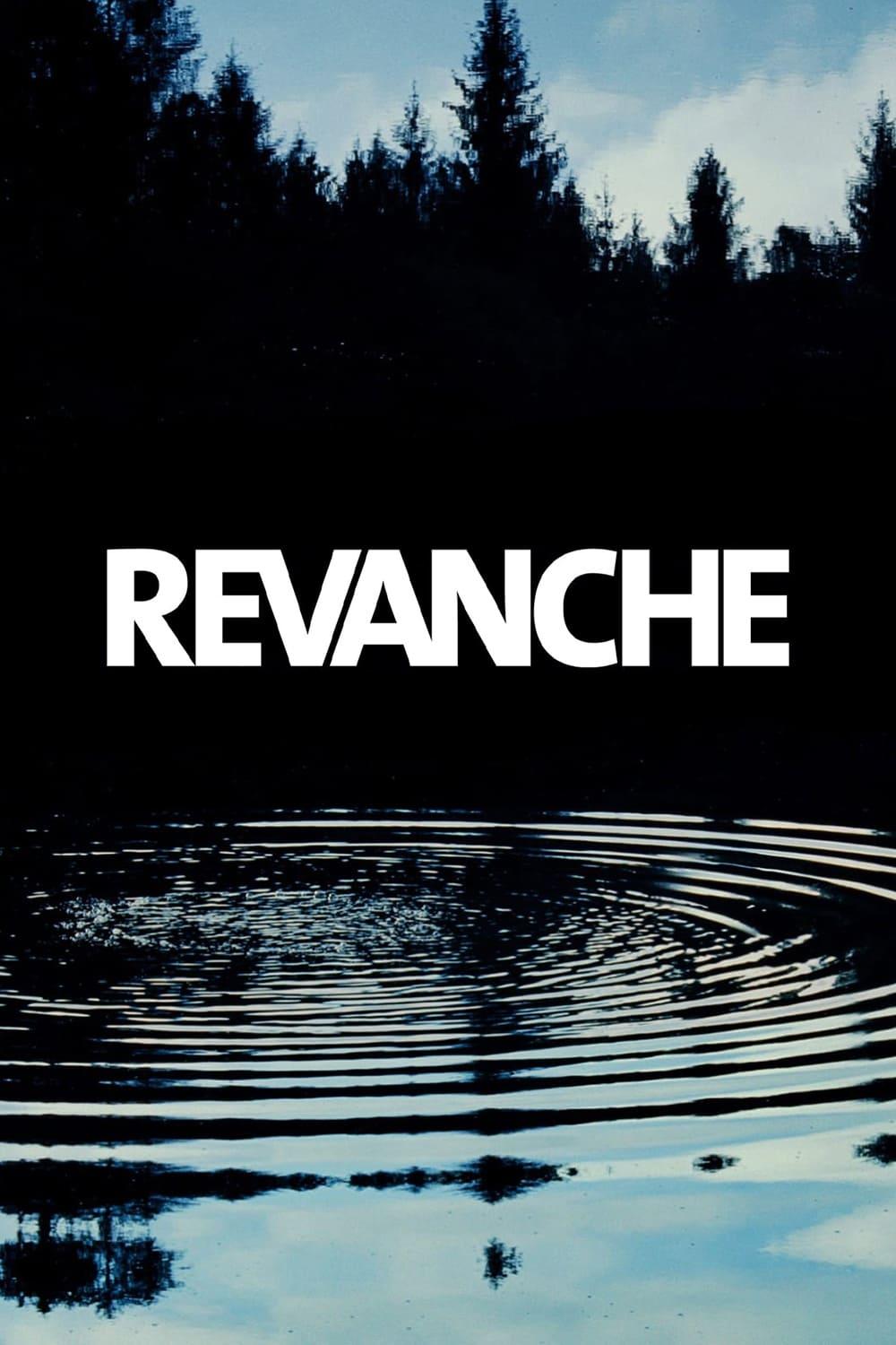 Revanche poster