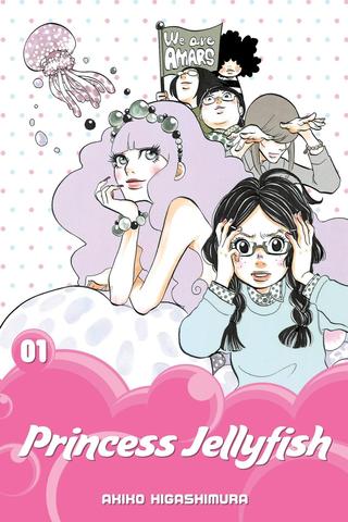 Princess Jellyfish poster