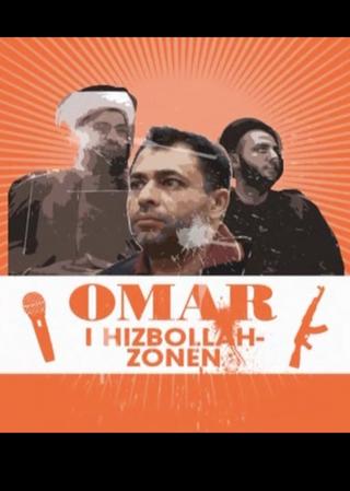 Omar i Hizbollah-zonen poster