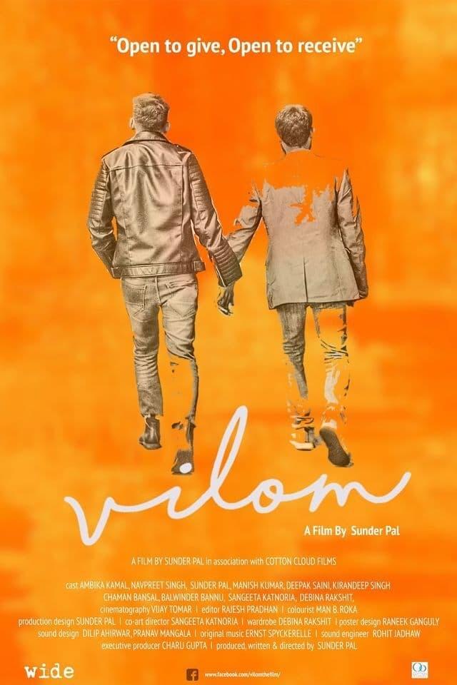 Vilom poster