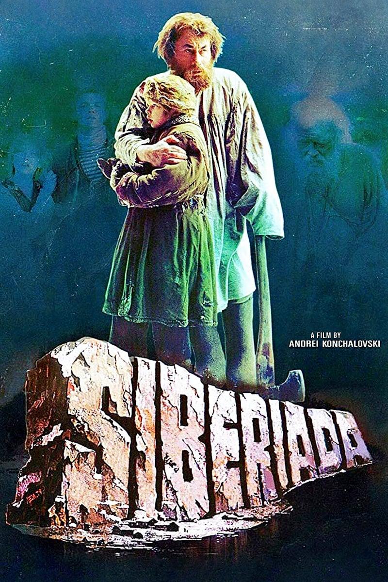 Siberiade poster