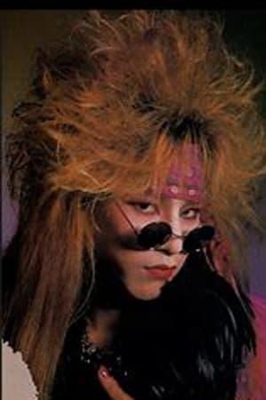 Taiji poster