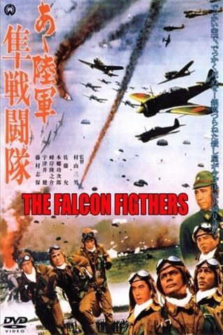 The Falcon Fighters poster