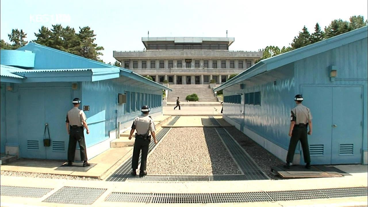 KBS Korean War backdrop