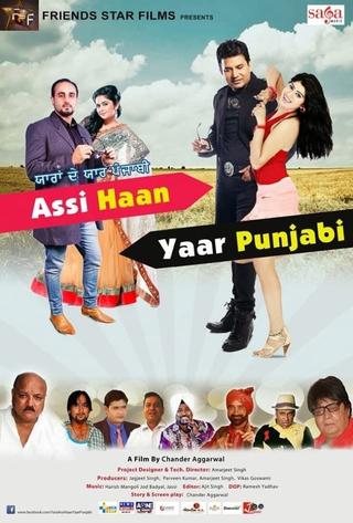 Yaaran De Yaar Punjabi - Assi Haan Yaar Punjabi poster