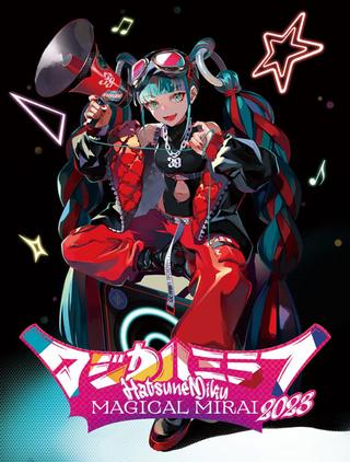 Hatsune Miku: Magical Mirai 2023 poster