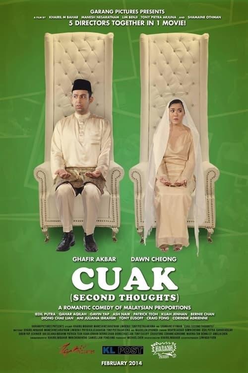 Cuak poster