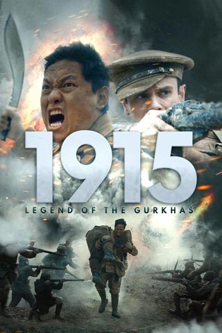 Gurkha: Beneath the Bravery poster
