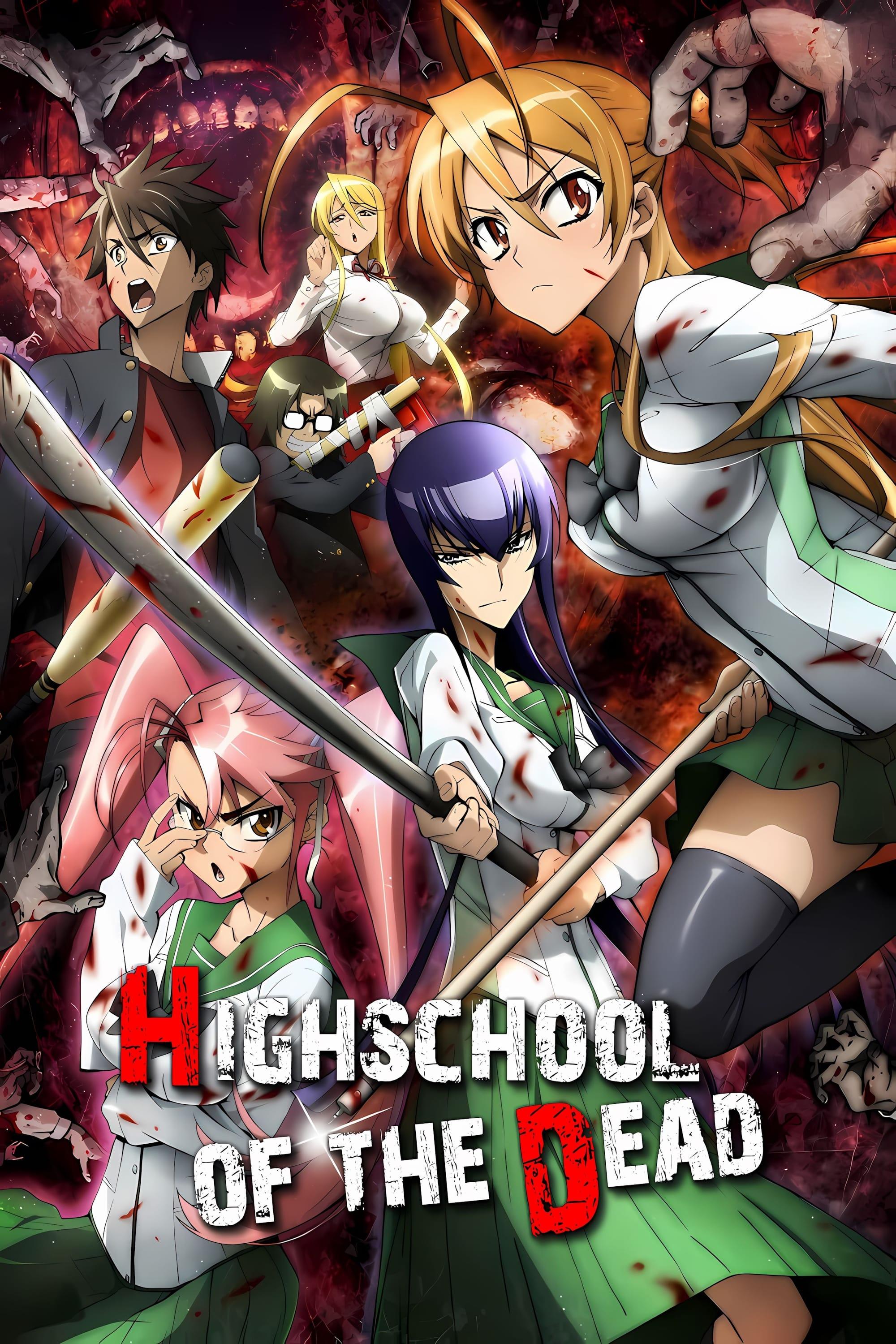 High School of the Dead poster