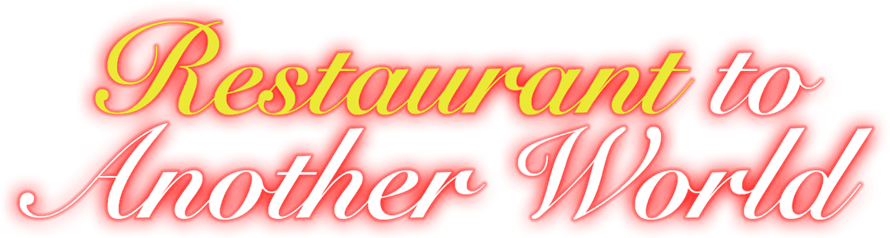 Restaurant to Another World logo