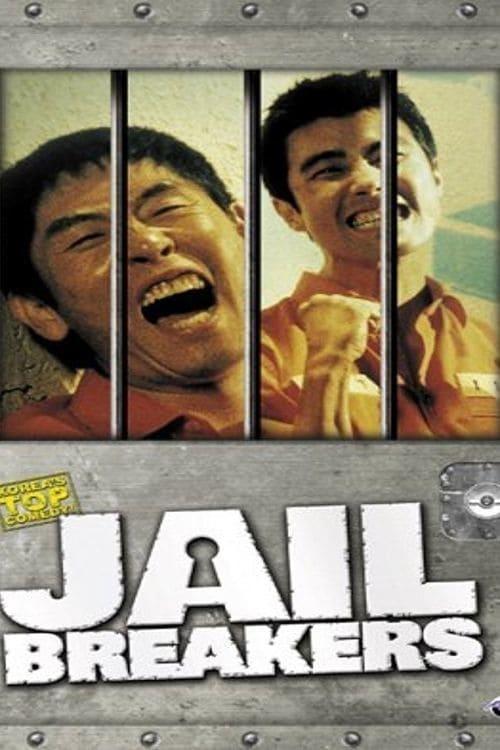 Jail Breakers poster