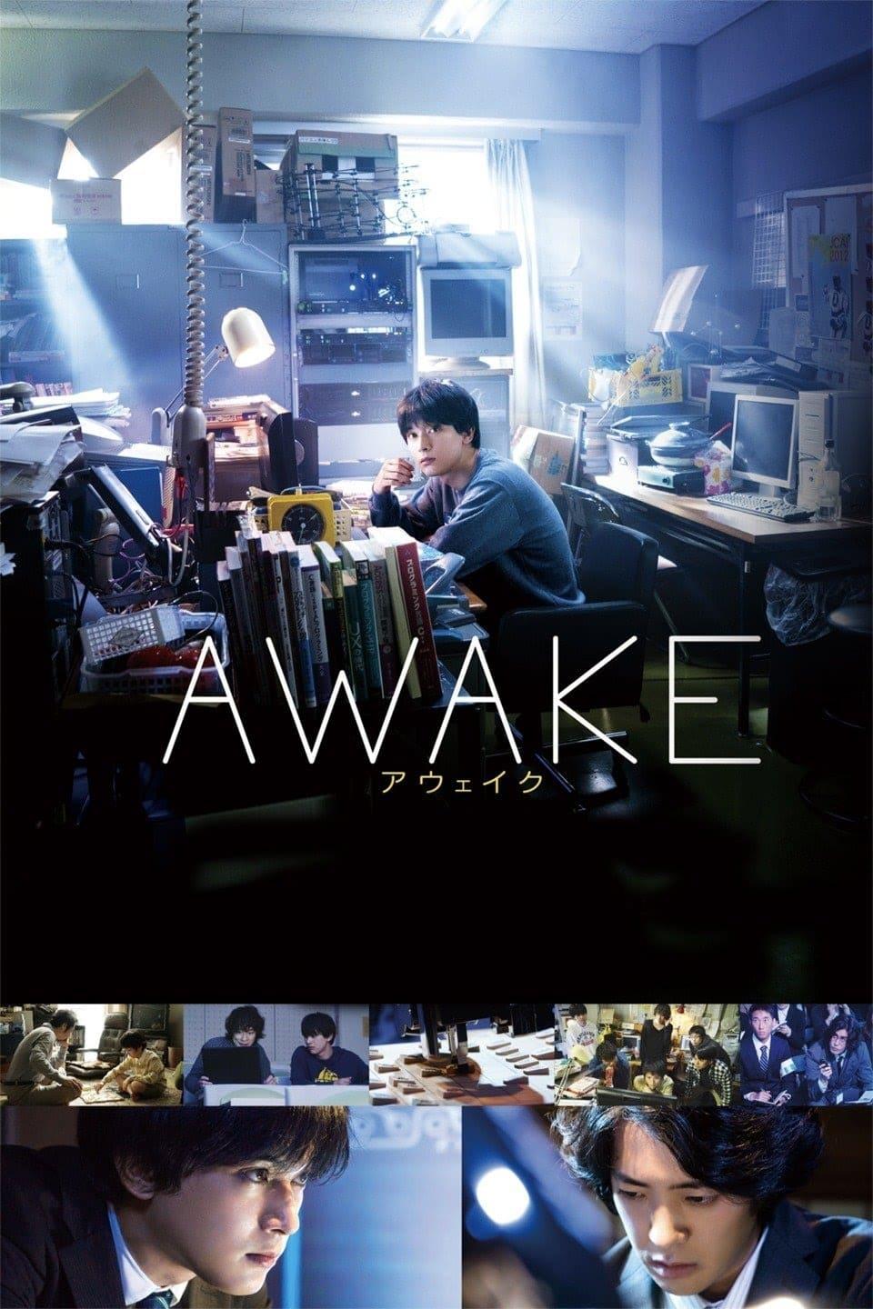 AWAKE poster