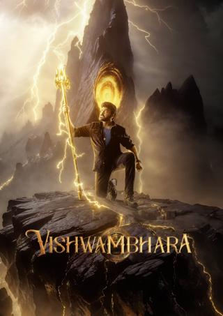 Vishwambhara poster