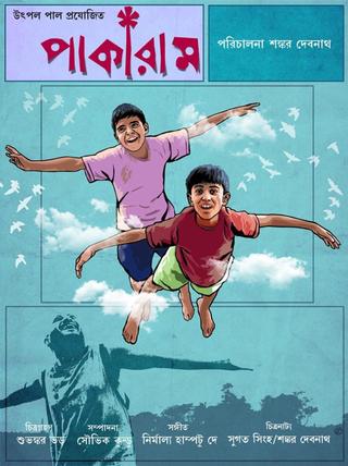 Pakaram poster