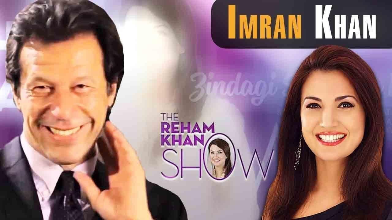The Reham Khan Show backdrop