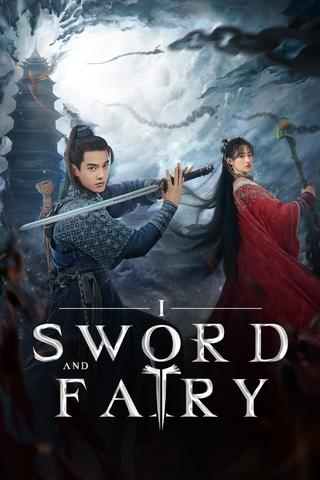 Sword and Fairy 1 poster