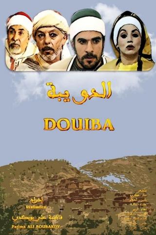 Douiba poster