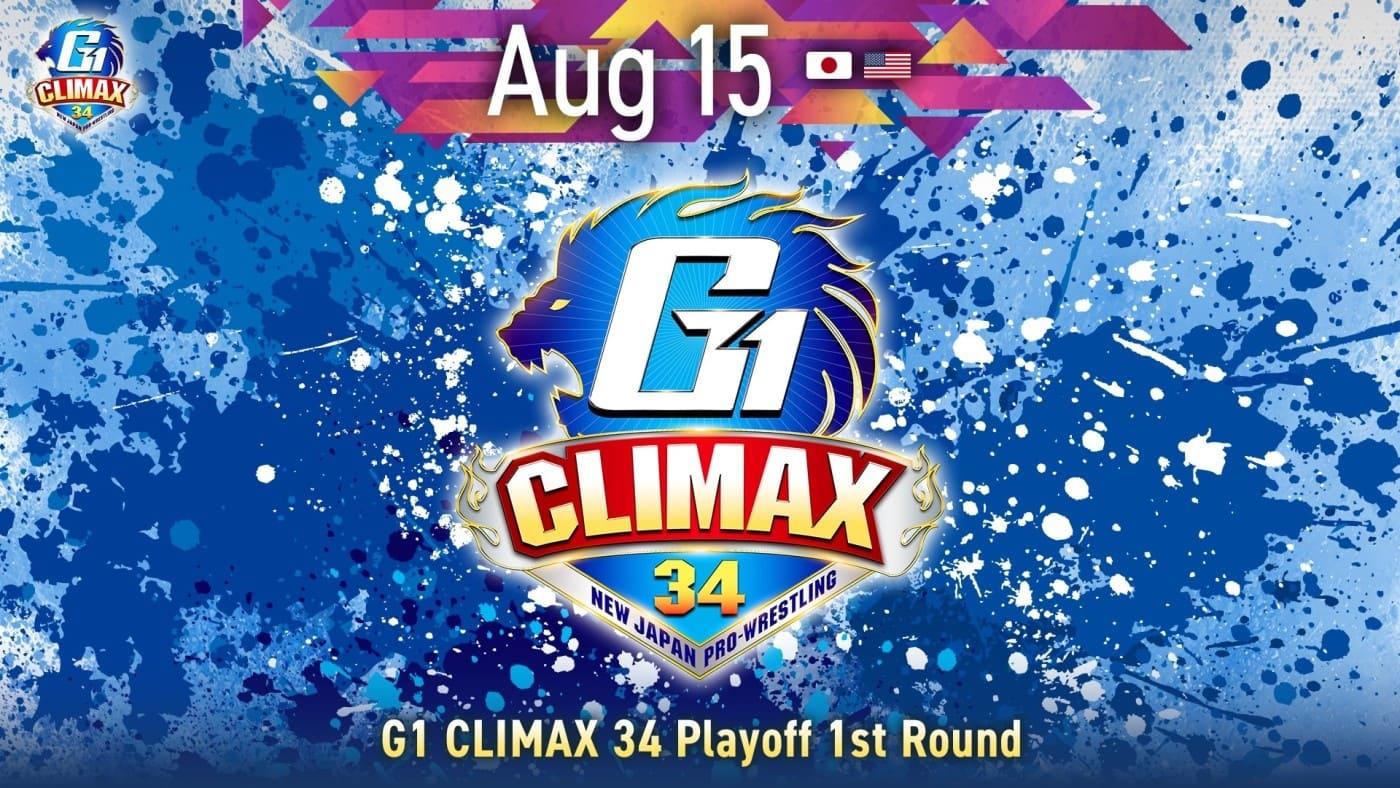 NJPW G1 Climax 34: Day 17 backdrop