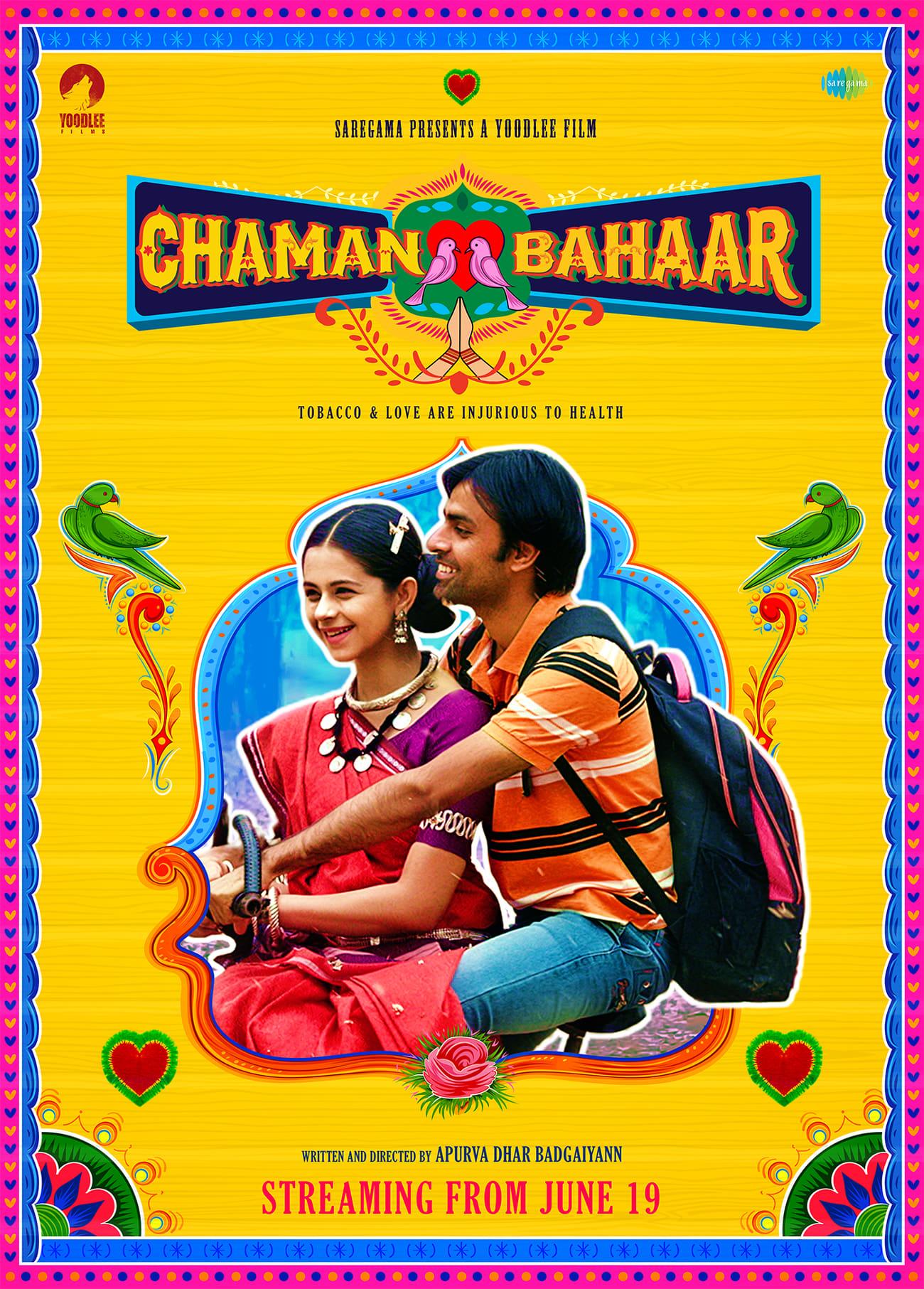 Chaman Bahar poster