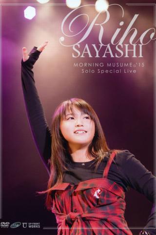 Morning Musume.'15 Sayashi Riho Solo Special Live poster