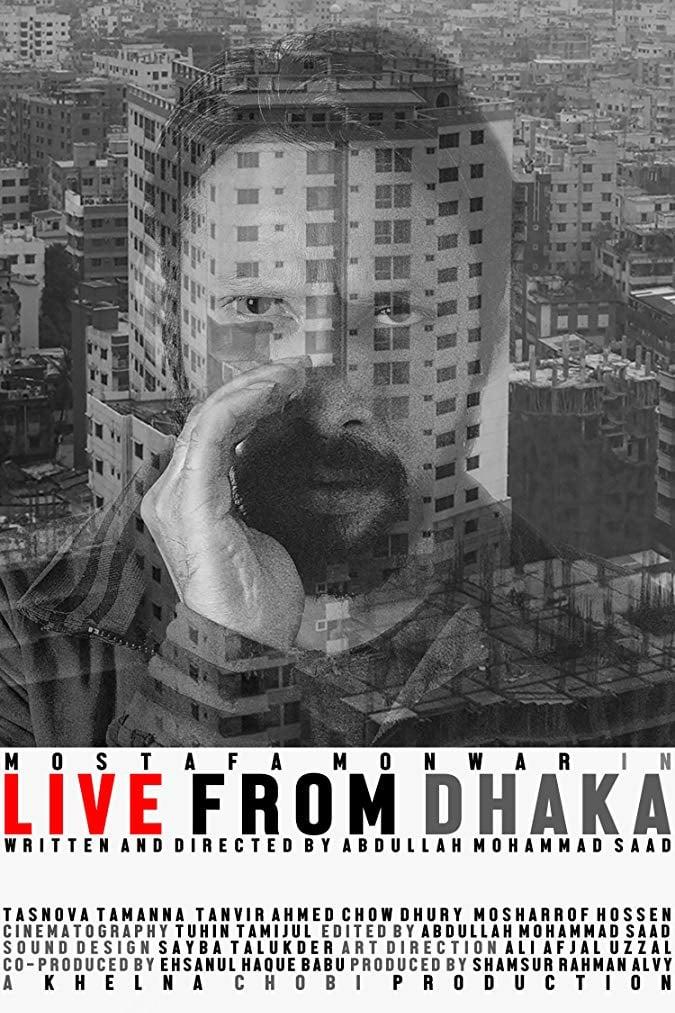 Live from Dhaka poster