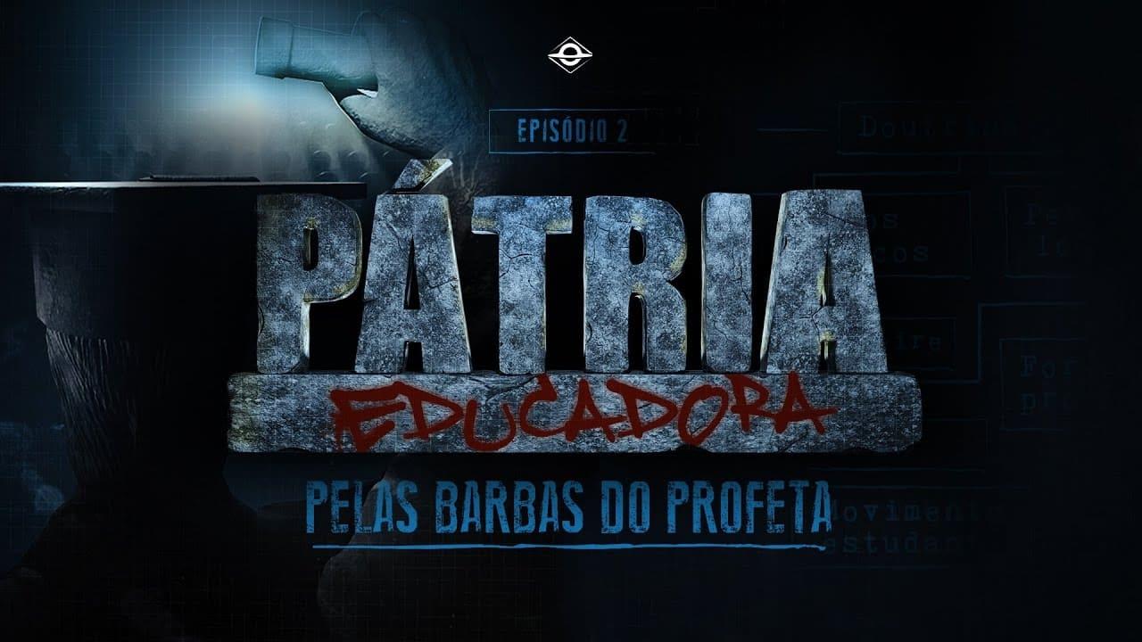 Pátria Educadora - Trilogia backdrop