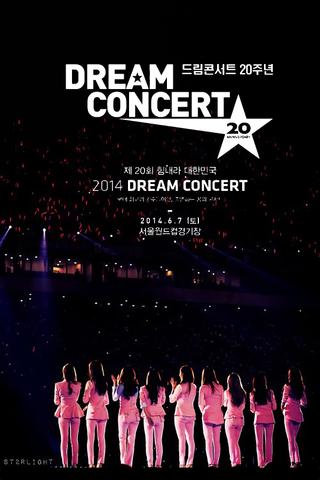 Dream Concert 2014 poster